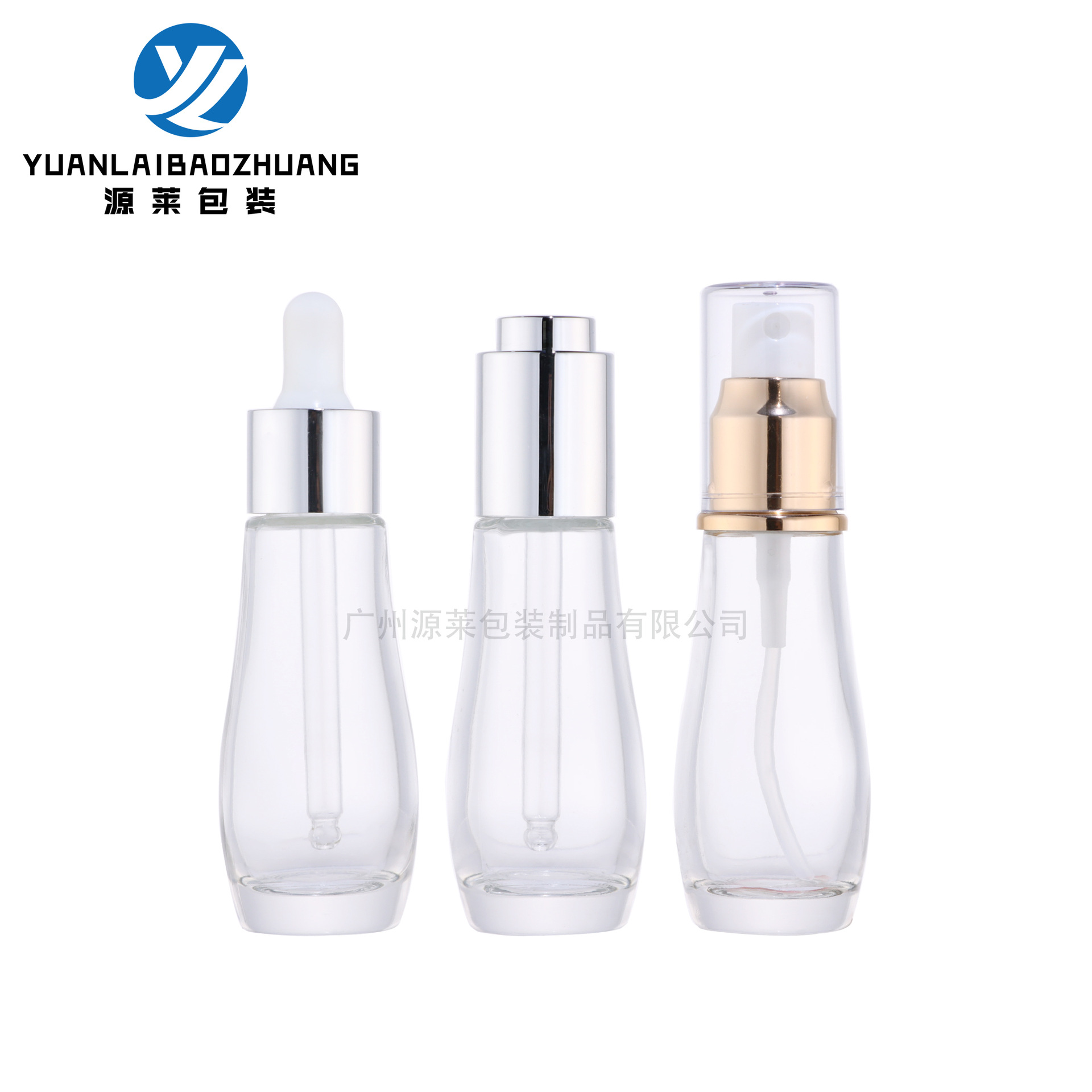 Wholesale in Stock 30ml New Bowling Glass Essential Oil Bottle Large Belly Bottle Original Liquid Cosmetic Essence Dispensing Bottle