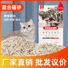 Ī�ɶ������؈ɰ�����o�mԭζ����؈ɳ؈�������40����b���l