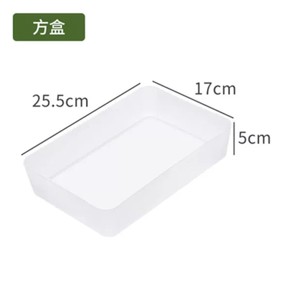 Square box