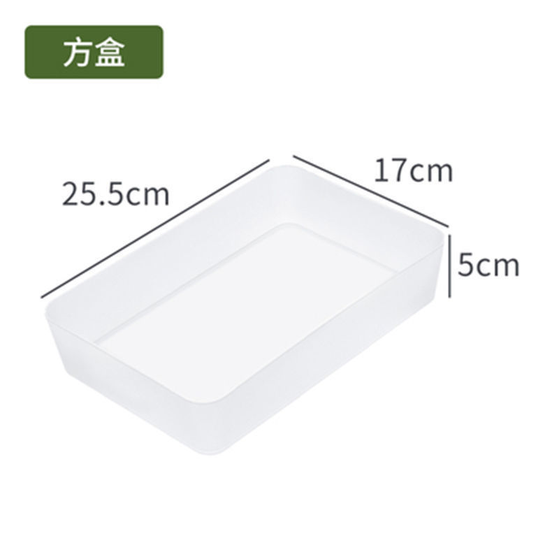 정사각형 상자