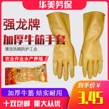 ��Ʒ�����ƼӺ�Ƥ�z���������坍ϴ��ţ�����z���o����ˮ���I���z