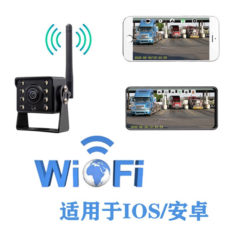 12-24v truck universal WiFi camera mobile Internet bus car waterproof wireless head HD infrared night