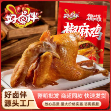 SֱNuخaֻuŷ¾Ʋ˷ǼʳԴ^l