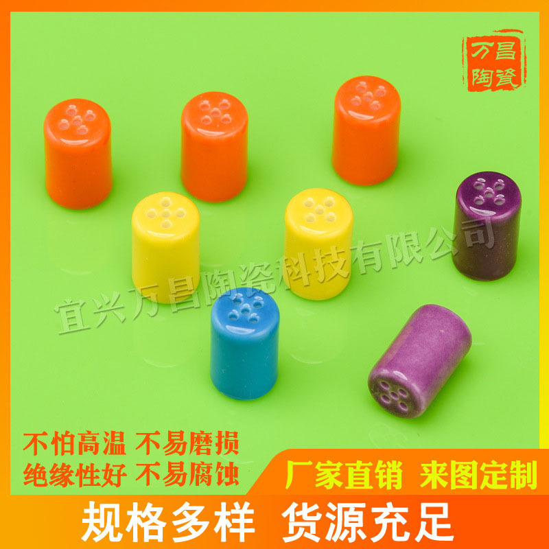 批发绝缘95瓷99陶瓷管工业精密氧化铝陶瓷件纺织彩色电子陶瓷吸嘴