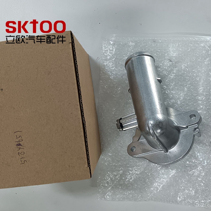 05184651AF es adecuado para el conjunto de termostato de aluminio de Jeep Chrysler. image 4