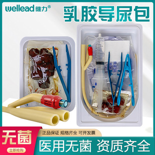 �S��һ���ԟo���������ǻ���z��������z���כ_ϴ����Ů�L��ʹ��