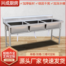 ���۲��P�ˮ�� �N��ʳ�ò��P�ϴ��ϴ��� ���p��ϴ�ֳ�ˮ��