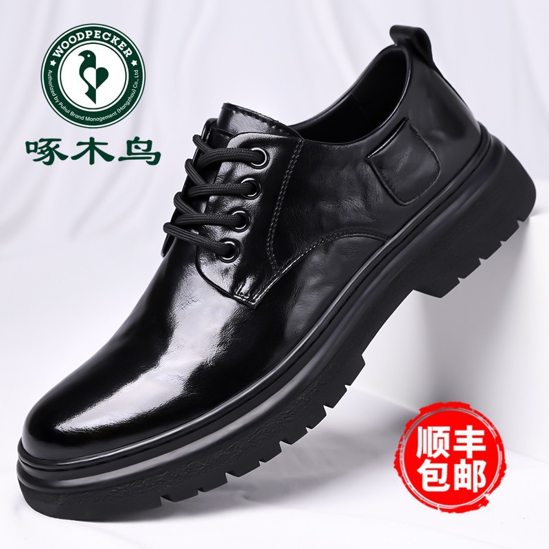 啄木鸟男鞋秋季新款软底商务正装皮鞋男士韩版亮皮上班英伦鞋男潮