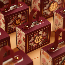 喜糖盒结婚用高级感中式创意小红书同款手提礼盒婚礼回礼包装空盒