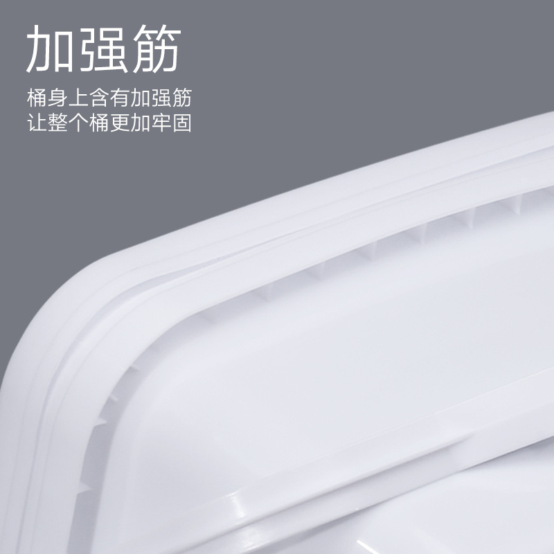 Rectangular bucket plastic bucket thickened 1-25L with lid square bucket 6L paint bucket fishing bench hardware storage bucket wholesale