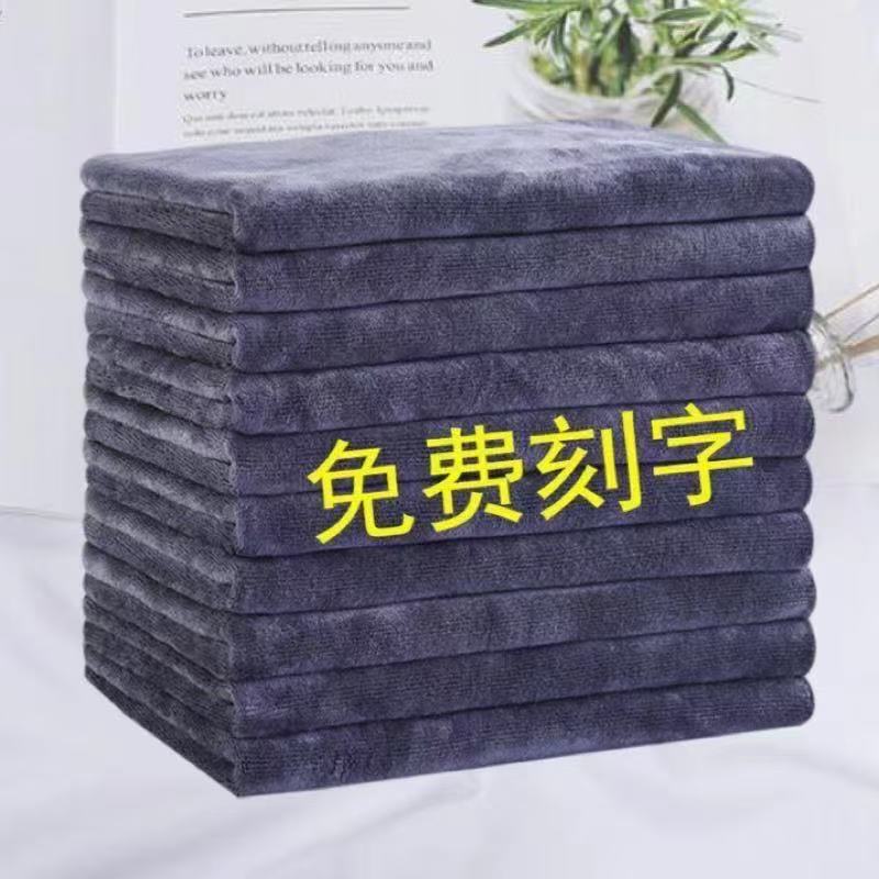 理发店美容院包头干发毛巾发廊美发汗蒸足疗加厚吸水毛巾批发|undefined