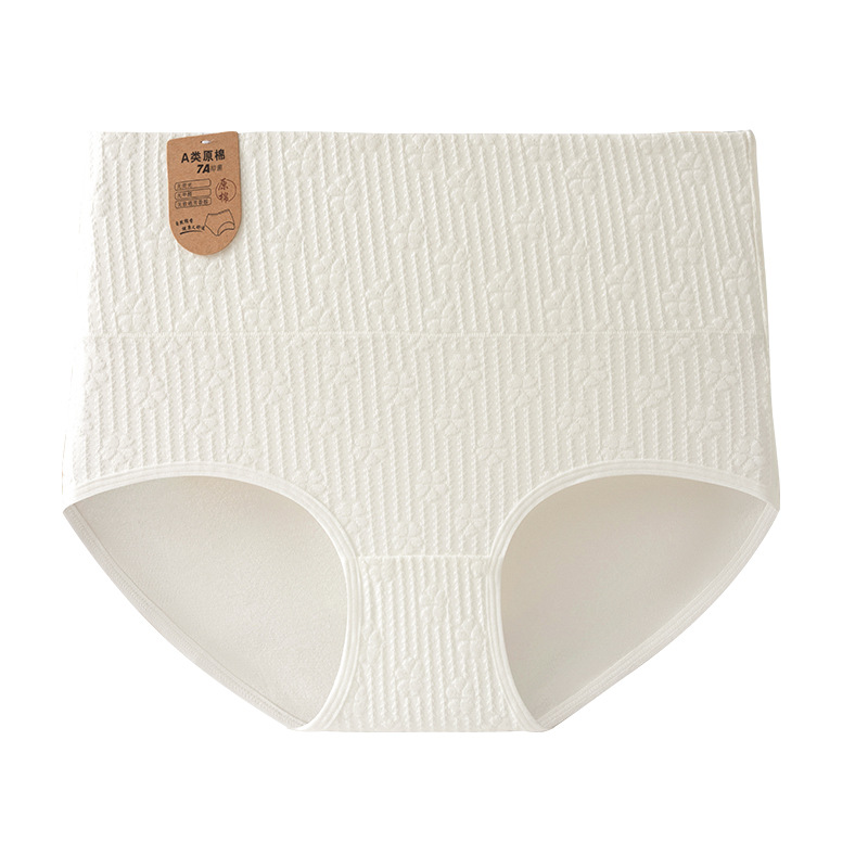 La ropa interior cruda del algodón de la cintura alta de las mujeres del algodón de la clase A no-teñido el 100%