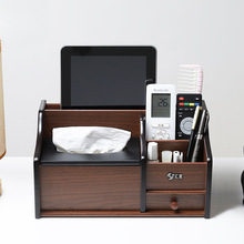 木质笔筒办公室桌面摆件简约收纳盒高档多功能创意学生木制纸巾盒