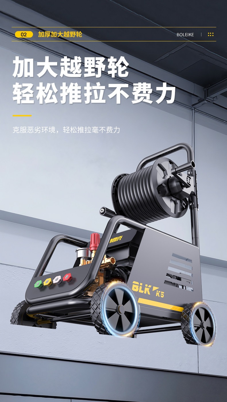 Car Washing Machine 220V Household High-Power Industrial Booster Cleaning Device Commercial Super Strong Pressure Pump High-Pressure Water Gun Gadget