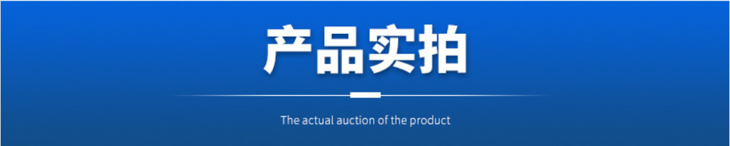 企业微信截图_16847465181650