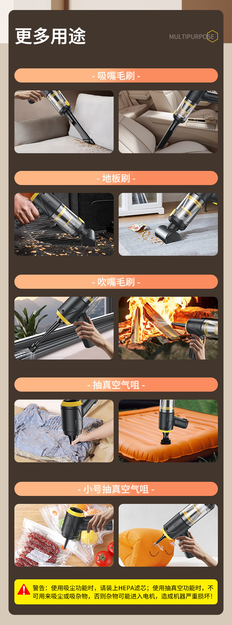 Factory direct car vacuum cleaner brushless one-button inverted dust steel net cost-effective wireless car vacuum cleaner wholesale