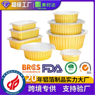 һ���Խ�ɫ�A���X���ͺПo�����u����㮔���ܷ�ڱ��ؼӺ��a����