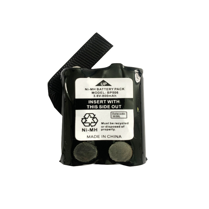 批发供应 for友利电BP506 对讲机 充电电池