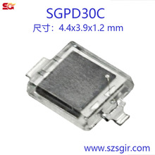 厂家直销 硅光电池 贴片光敏二极管 贴片红外接收管 SGPD30C