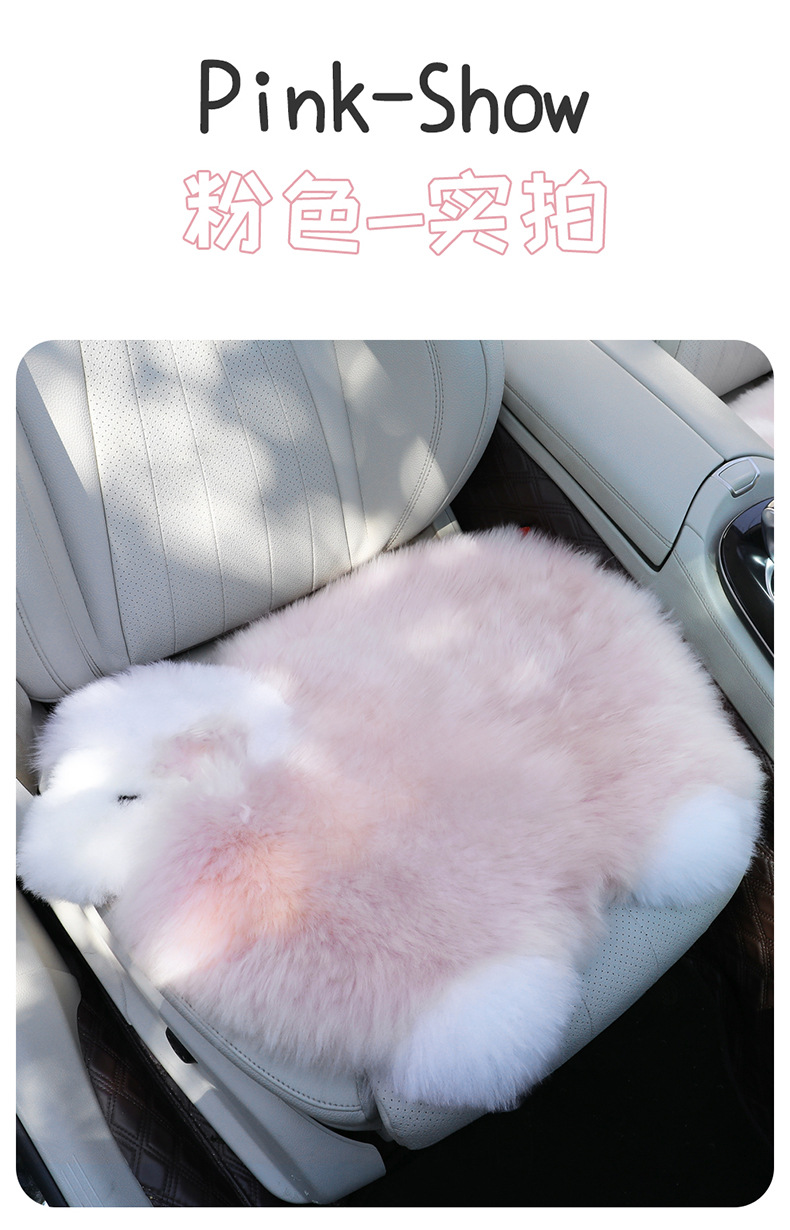 New Long-Haired Little Sheep Car Seat Cushion Winter Warm Wool Square Cushion Simple Car Interior Cross-Border Wholesale