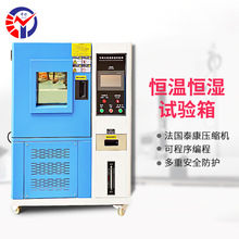 ����ZTJM-150L�ߵ͜�ԇ��� ����׼��� �ɳ�ʽ�a�ؐa��ԇ���