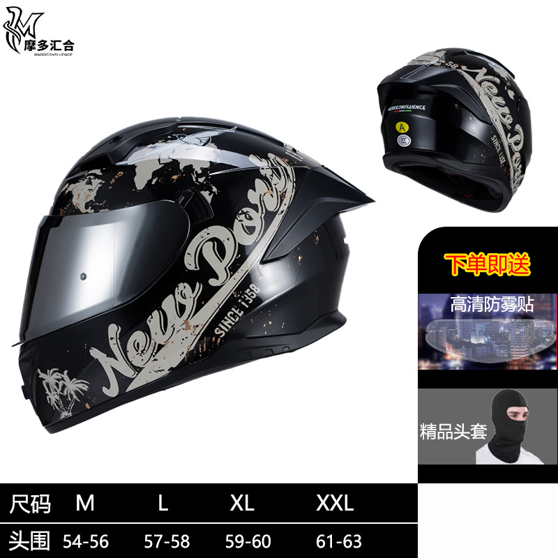 Casco certificado 3C para hombres y mujeres, motociclistas, jinetes, motocicletas, carreras, casco completo, tranvía, casco eléctrico universal, cuatro estaciones