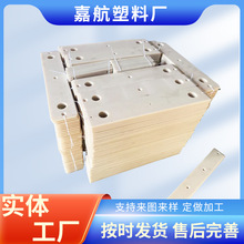 �ӹ�������PE���ω|��ӹ���ĥ������λ�K��܇����������K