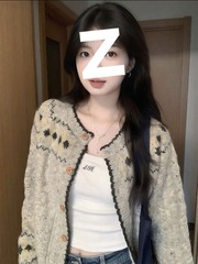 韩系名族风费尔岛圆领针织开衫女秋冬外穿宽松慵懒氛围感毛衣外套