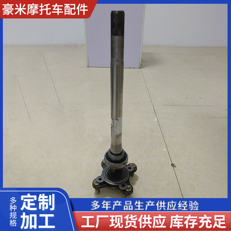 微信图片_20250223170807.jpg