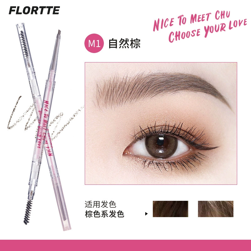 Double-sided eyebrow pencil FLORTTE, triangular tip + highlighter, ultra-fine, long-lasting (0.0777 kg)