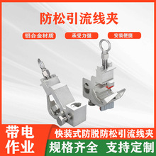 10kv�߉�������I���A���bʽ�������ɾ��A������I���^��Ó�����A