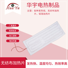 늟��^�������·��R�������ͺ��w�S�l��Ƭ �o�����ӟ�Ƭ