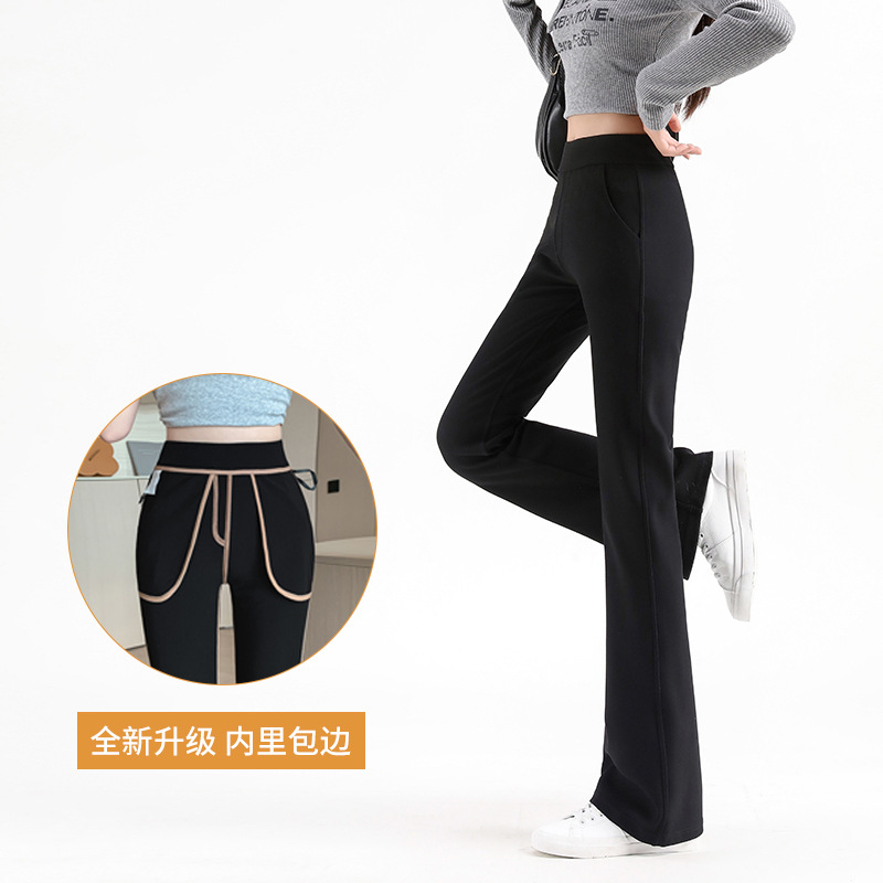 微喇超模裤春季女装新款高腰弹力西装垂感修身显瘦长腿喇叭休闲裤