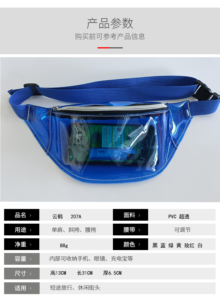 862bddcd-899a-4257-b02b-fe7d40