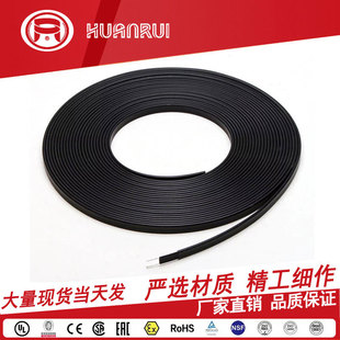Solar electric heating belt water pipe flame retardant low temperature self-limiting temperature heating belt automatic temperature control electric belt