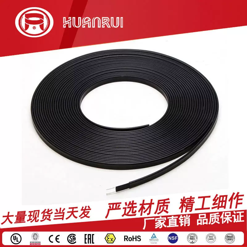 太阳能电伴热带 水管管道阻燃低温自限温加热带 自控温电热带