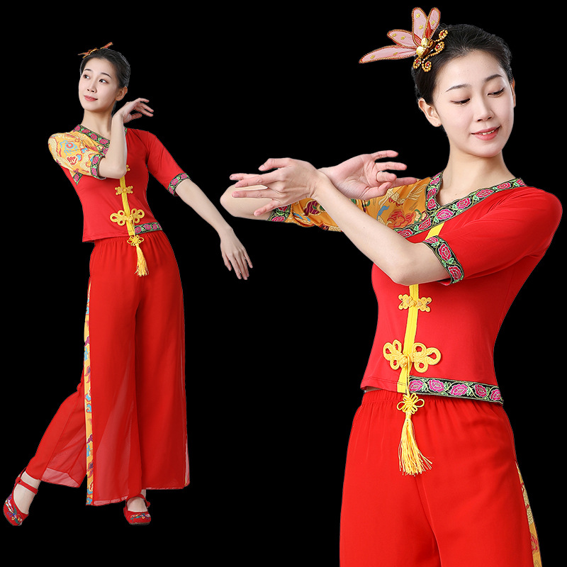 Square dance clothing new suit middle-aged and elderly Spring Yangko clothing dance performance team performance festive and inspiring