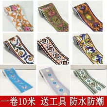 pvc��ճ�����N����ˮ���N�l���gԡ�Ҵɴu�����b�߅��ȹ���_��