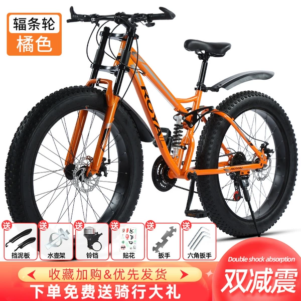 Bike fork, orange bike spokes, worn on the shoulder