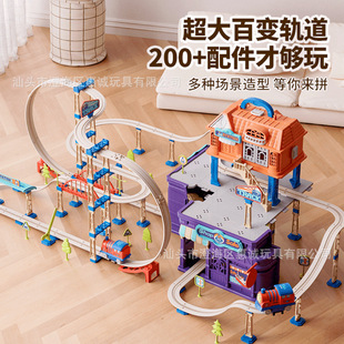 Electric Assembled Train Track Large Construction Scene Model Baby Car Boy Girl Children's Toy