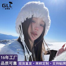 兔毛毛绒线流苏雷锋帽工厂秋冬现货防寒护耳保暖显脸小针织帽跨境