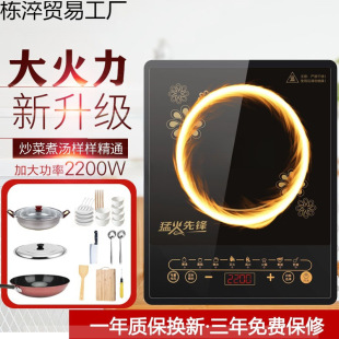 2025�¿�����2200w�๦��늴Št���û��С�ͱ�����һ�w���ܠt��1