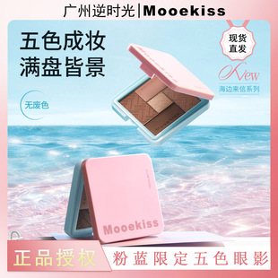 Mooekissľ��Ԋ��ɫ��Ӱ���ɫһ�P������↡���ɫ���ַ��{�޶�