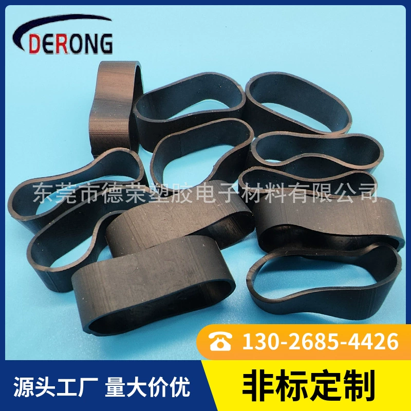 Антистатическая Антивозрастная резинка оптом высокоэластичная Экологически чистая прочная безгалогенная резинка кожаное кольцо черное резиновое кольцо