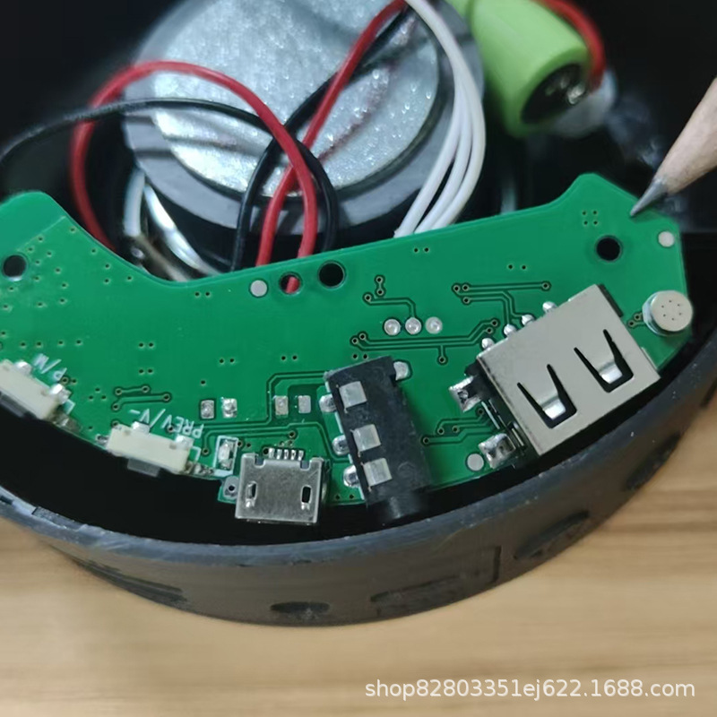 Esquema de desarrollo de la placa base PCBA sonido Bluetooth de baja potencia versión multiaplicación de prueba rápida de la placa base PCBA image 3