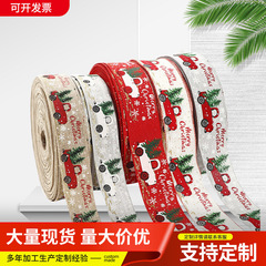 新しいリボンキラキラピンク玉ねぎクリスマスリボン欧根糸リボンプレゼント装飾クリスマスツリーリボン卸売り