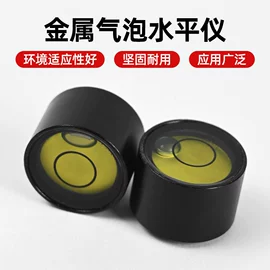 其他量仪;经纬仪;工程测绘仪器