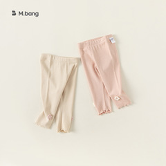 Bangxuan Spring/Summer Kids' Clothing: Girls' 3D Floral Pants, Slim Fit Cropped Trousers – CK24146