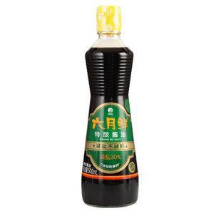 ���������r�ؼ��u��500ml���üt�����˛���պ�����~�����{ζ��Ʒ