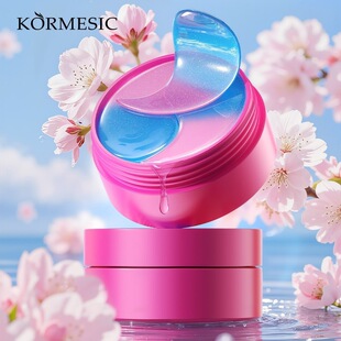 �羳KORMESIC�pɫ��Ĥϵ��eye mask���w������o���Q�S�ҬF؛���l